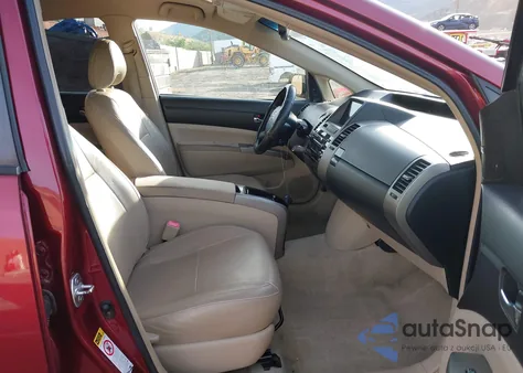 2005 Toyota Prius z USA, uszkodzony, nr VIN JTDKB20U757049826